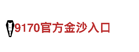 探索宝博体育ios，畅游观光胜地